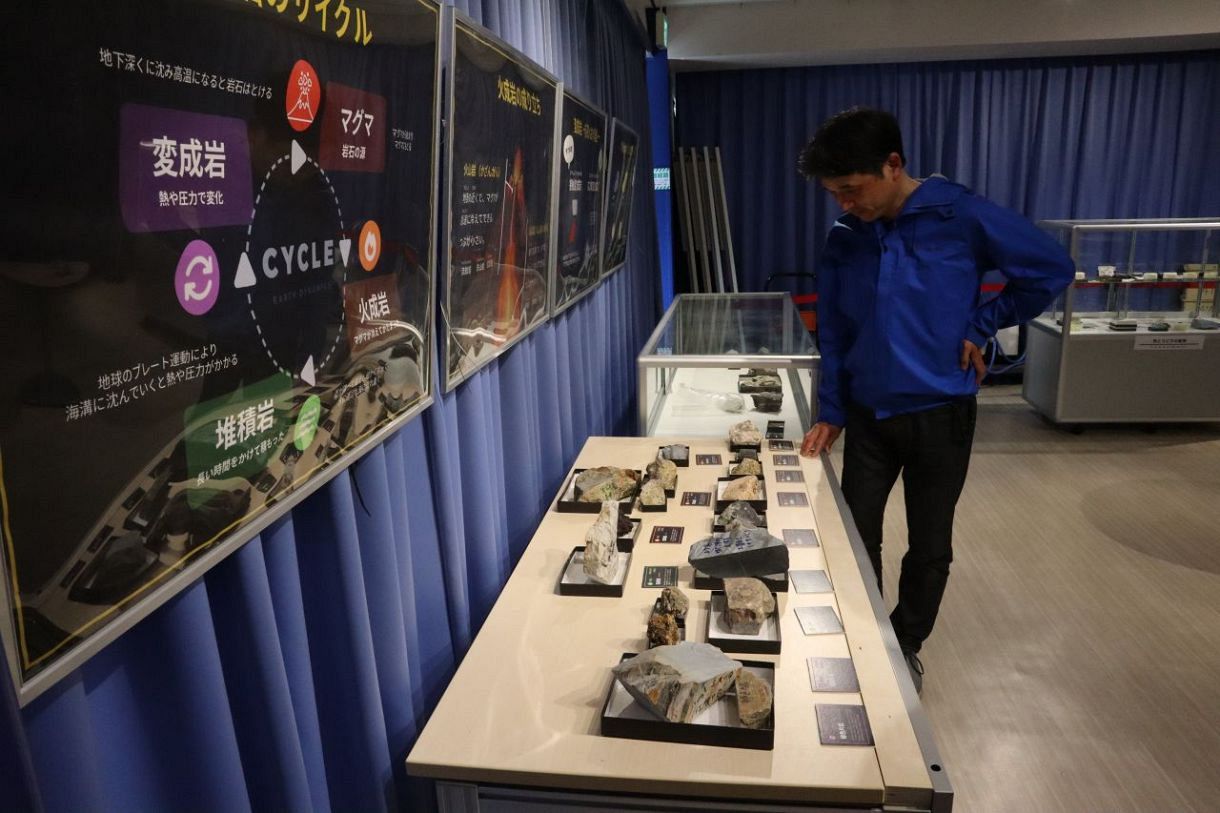 石に刻まれた地球の歴史知って サイピアで企画展、5月9日まで 謎解き