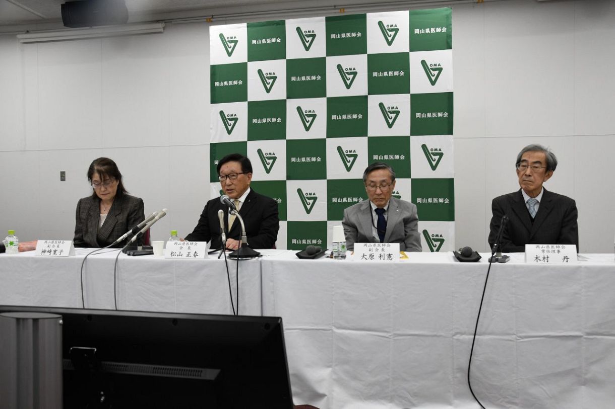 ワクチン接種や手洗い対策徹底を　岡山県医師会、インフル拡大防止へ会見