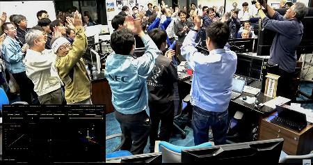 はやぶさ2小惑星最接近】不具合抱えながら大仕事 31年最終目的地へ