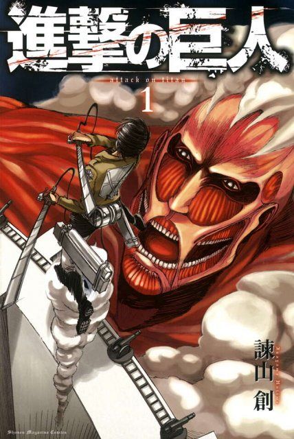 進撃の巨人』イラストパネル購入特典発表 直筆メッセージ付きポスト