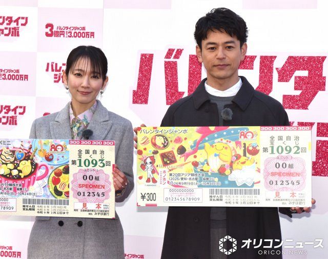 吉岡里帆、バレンタインチョコを郵送プラン 妻夫木聡がツッコミ「手渡