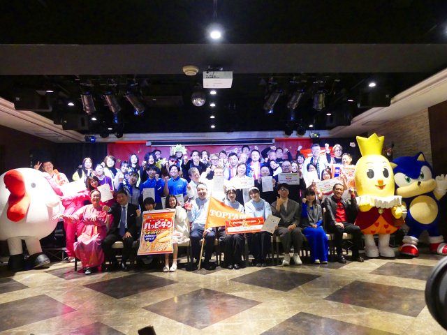 はなわ、川嶋あいが審査『サウンドロゴカラオケAWARD』大賞はTOPPAN