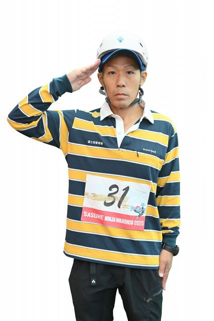 サスケ様 ⍋↟* #SASUKE2025 3️⃣3️⃣番*↟⍋ 愛知県の治安を守る刑事