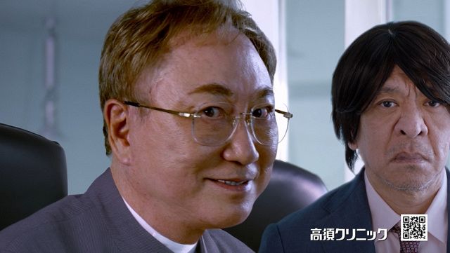 松本人志、どんどん“完全体”に近づく？高須クリニックCM第3弾に反響