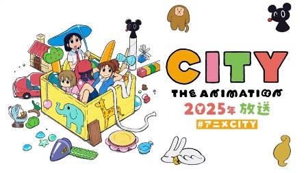 京アニ完全新作、来年放送 テレビで、放火事件後初：山陽新聞