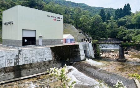 福井県民生協、水力発電を開始 千世帯分の電力賄う：山陽新聞