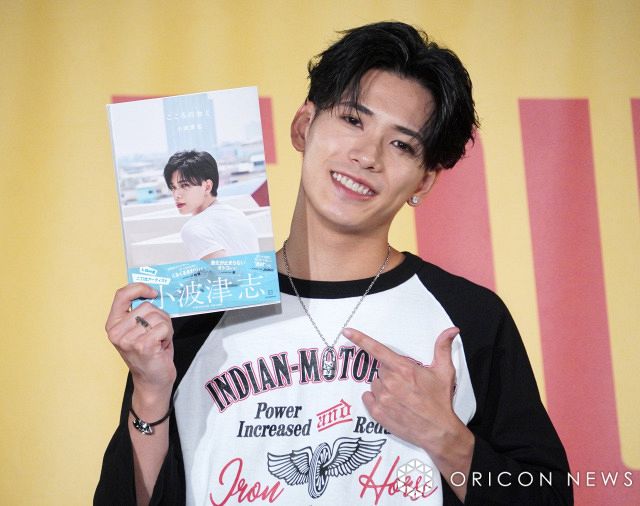 PSYCHIC FEVER小波津志、初フォトブック発売当日 メンバーの反応には