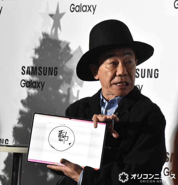 画像が削除されました