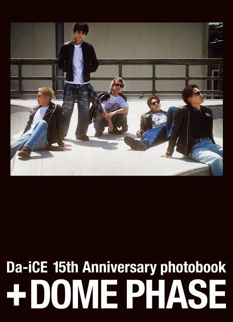 Da-iCE ブロマイド 写真 まとめ売り Da-iCE、「写真集ジャンル」自身初の1位 結成15周年記念フォトブック