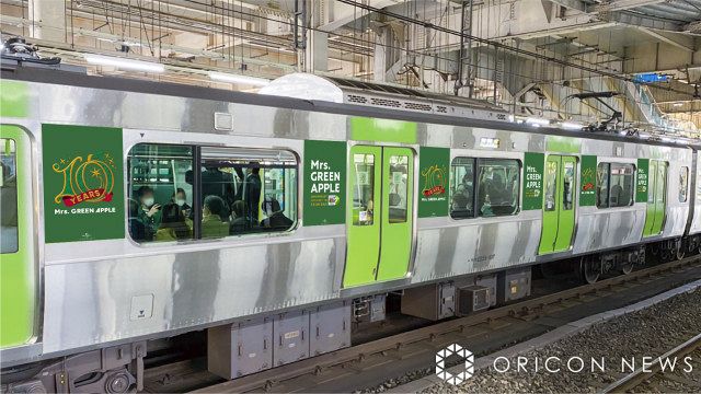 Mrs. GREEN APPLE、JR山手線ジャック＆車内でCM メンバー名にちなんだ