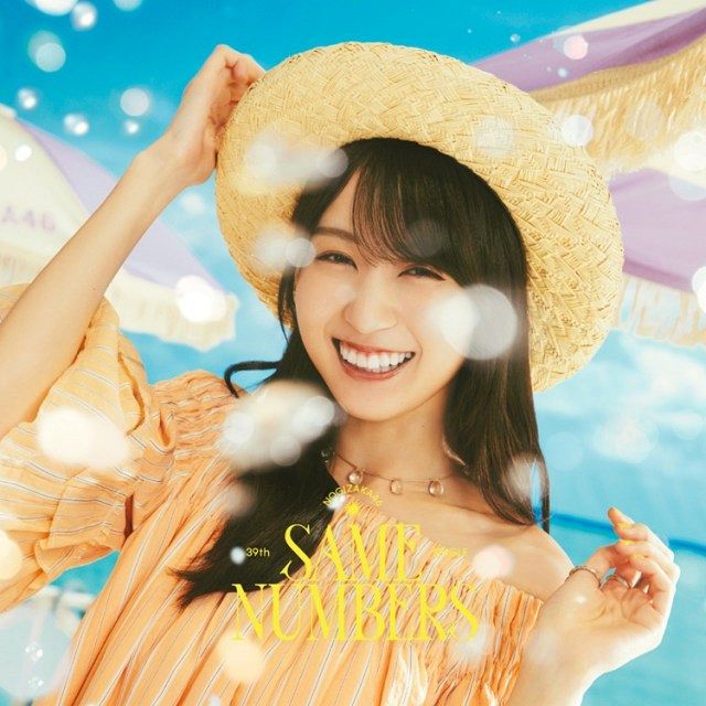 乃木坂46 シングルまとめ売り 乃木坂46、シングル「Same numbers」が38作連続・通算38作目の1