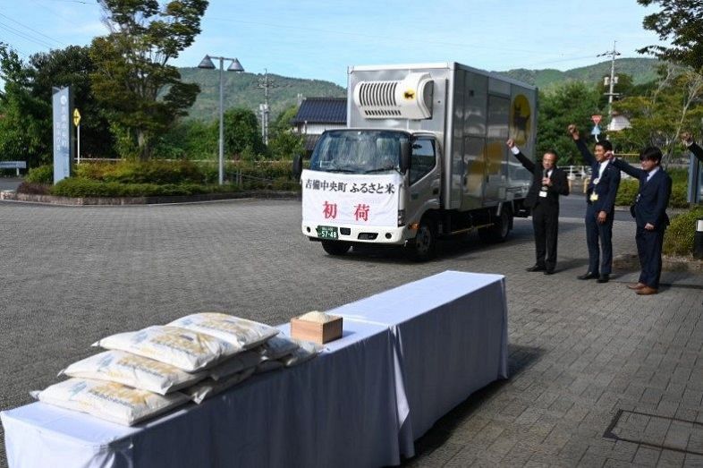 吉備中央町産  令和2年度産(新米)コシヒカリ ふるさと納税で「日本一お得」な自治体に突撃取材！「実質2000円で