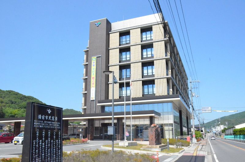 備前市議１６人決まる　現職１１人、新人５人