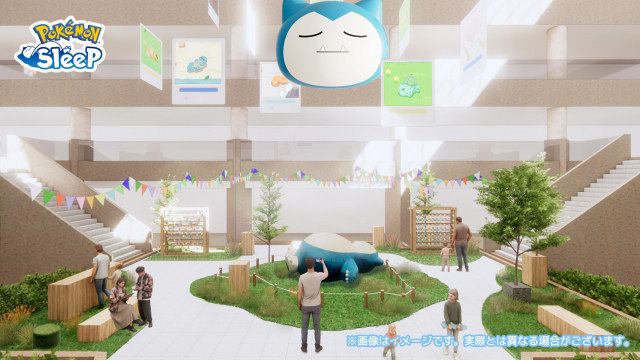 みなとみらいが『ポケモンスリープ』で染まる 3メートルのカビゴンが