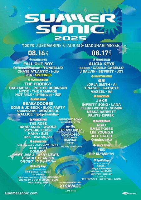 SixTONES、サマソニ東京に初登場決定 8・16 MARINE STAGEで熱狂の夏へ