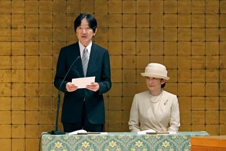 神社本庁の記念式典出席 秋篠宮ご夫妻、80周年：山陽新聞デジタル