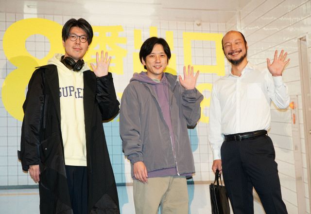 歩く男”河内大和、『8番出口』で「オファーがいっぱい」 二宮和也が