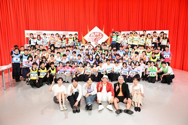 高校生クイズ』TOKYO・ラウンド出場校発表 SixTONESら応援【出場校一覧