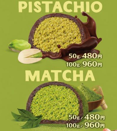 韓国SNSで話題のトレンドスイーツ「ドバイ もちクッキー」が新大久保に