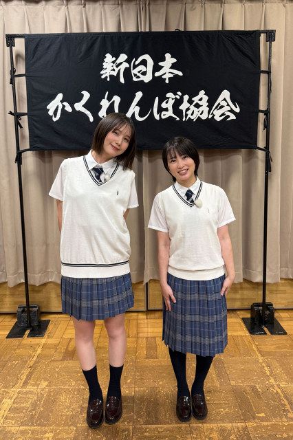 本田翼&志田未来、“制服姿”で学校かくれんぼに参戦 待望の新企画も