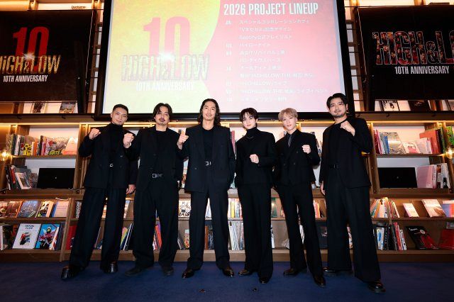 HiGH&LOW、10周年で企画続々 オールナイト上映＆舞台＆ライブ