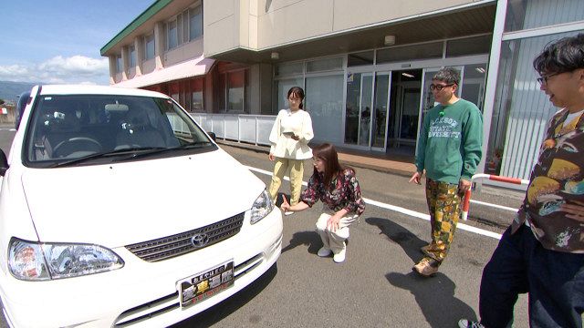 難病に克つ 奇跡の実録と証言 三井と女子 三井式 櫻井淳子、“初愛車”は約30年前のトヨタ“個性派トールワゴン” 実用的