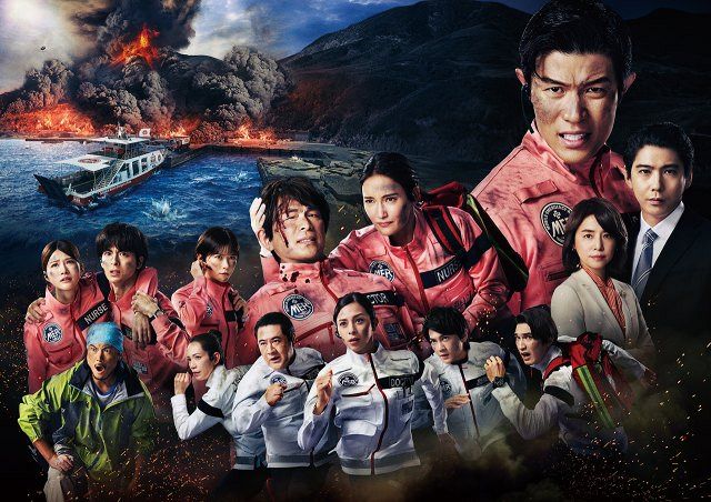 TOKYO MER 〜南海ミッション〜Doctor ジャケット TOKYO MER 〜南海ミッション〜Doctor ジャケット Mサイズ｜Yahoo