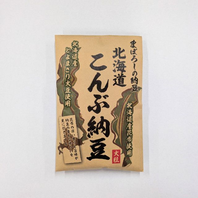 こんぶ納豆』12年ぶり復刻 北海道で販売→全国へ 14年にコスト高騰で終