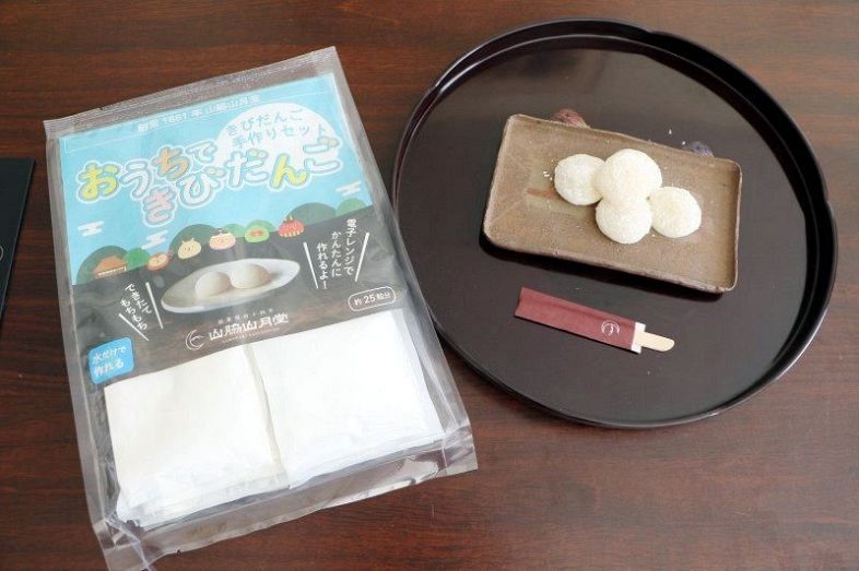 家で気軽にきび団子作って 山脇山月堂、キット発売：山陽新聞デジタル