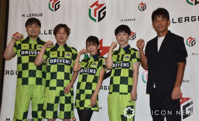 【24時間以内/匿名配送】新品 赤坂ドリブンズ Mリーグ ユニフォーム Lサイズ 24時間以内/匿名配送】新品 赤坂ドリブンズ Mリーグ ユニフォーム L