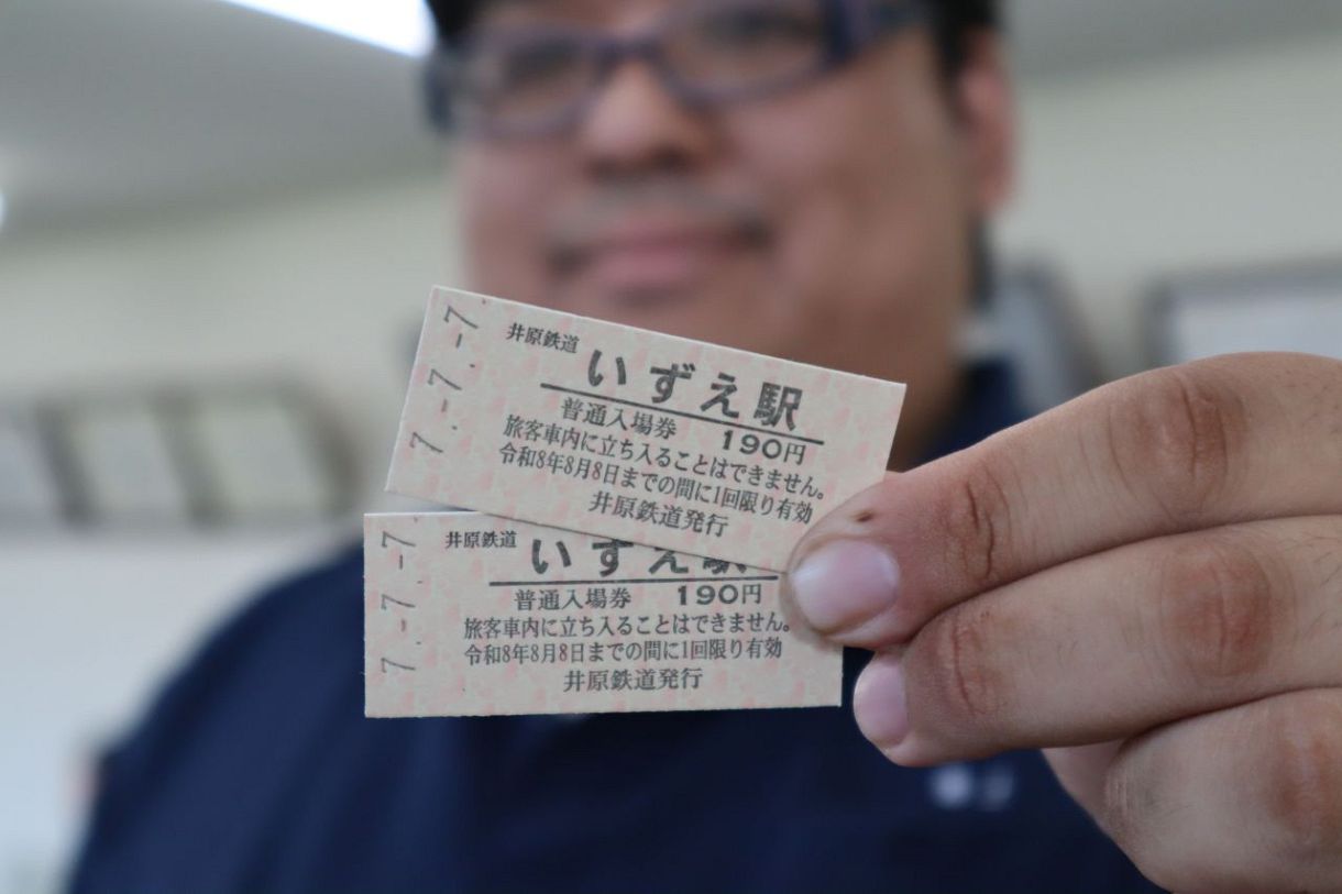 藤田 学 on X: 