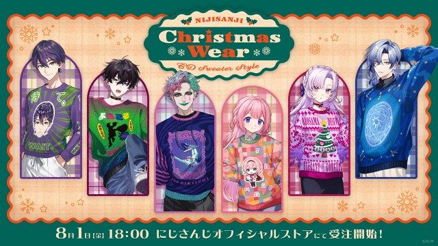 にじさんじ CD まとめ売り にじさんじ Christmas Wear 〜CD Sweater Style〜】アクリル