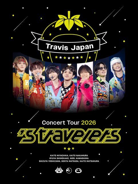 Travis Japan CD・DVD特典セット＋オマケ付き Travis Japan Concert Tour 2026 's travelers』完全生産限定盤の特典
