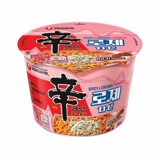 辛ラーメン新作「ロゼ」＆新たな麺を発表 公式レシピの人気No.1を商品