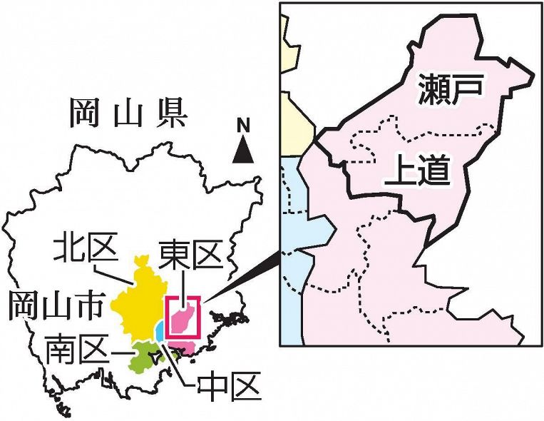 岡山県の地名 岡山県のバイクショップ,パーツショップ,バイク販売店の地図