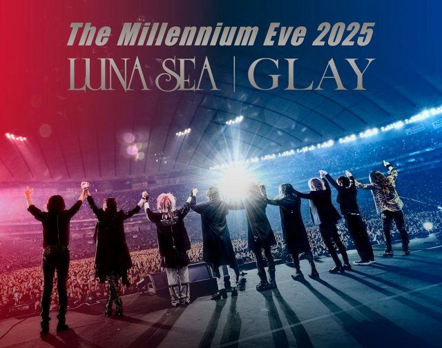 LUNA SEA×GLAY “奇跡”の東京ドーム対バン映像ジャケット解禁 手つなぐ9