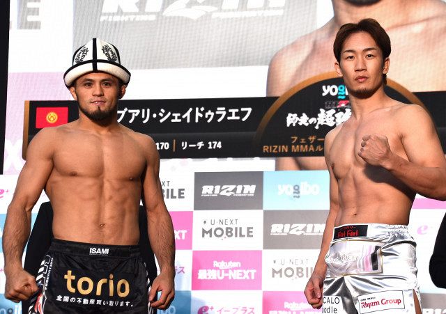 RIZIN】シェイドゥラエフ＆朝倉未来が計量クリア「俺がド派手にKOして