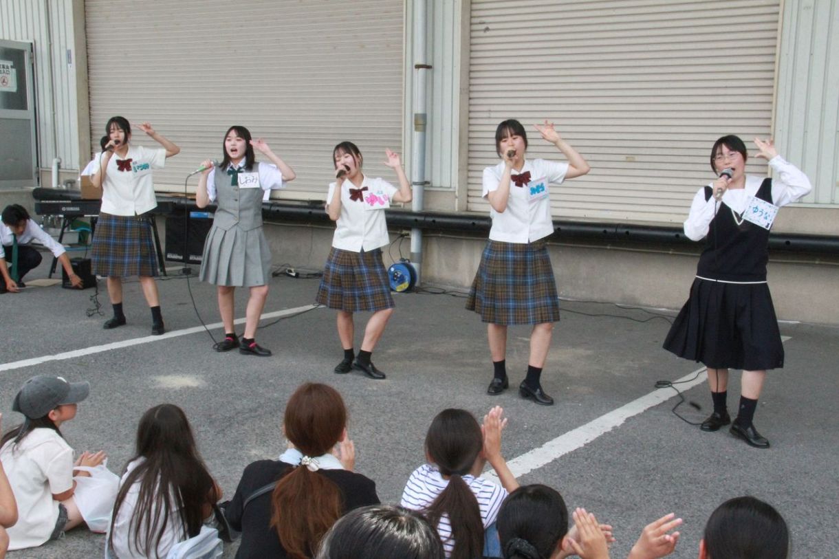 ゆめ トピア 長船