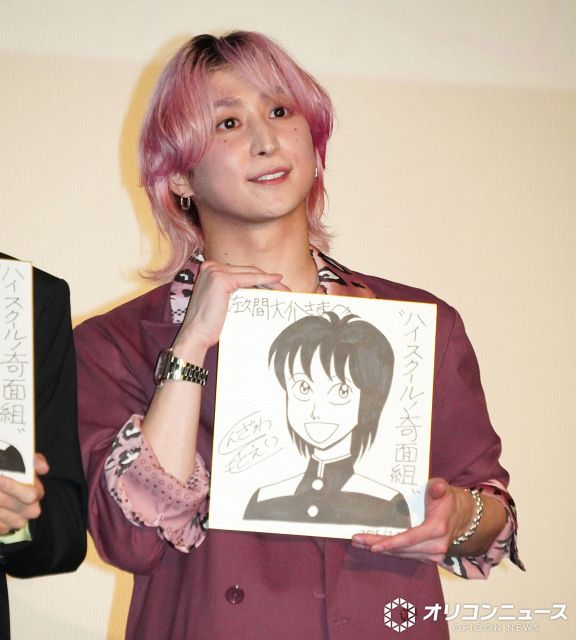 Snow Man佐久間大介、『奇面組』出演で大喜びのラヴィット共演者告白