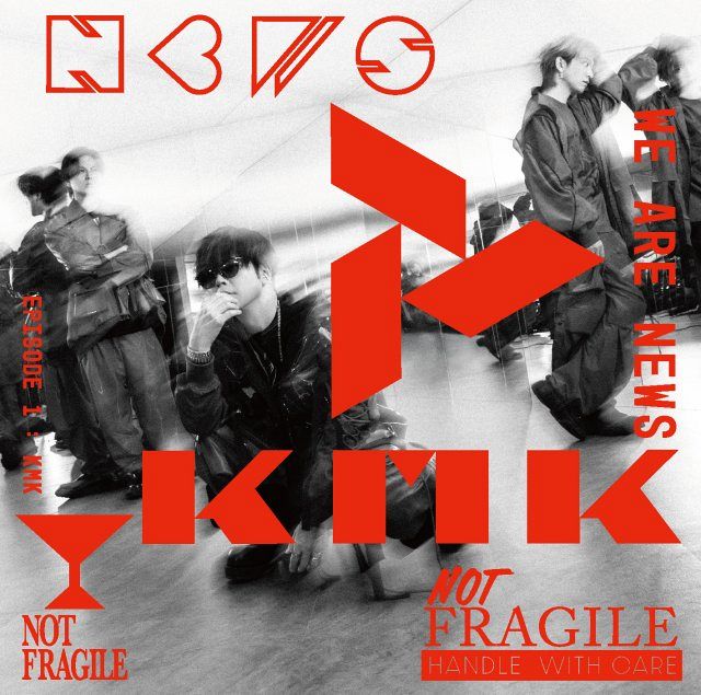 NEWS、新アルバム『KMK』ジャケット＆全収録内容が公開 津田健次郎が