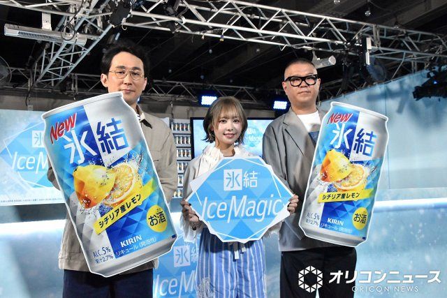 シソンヌ長谷川忍、FRUITS ZIPPER仲川瑠夏を警戒「いろんな方が犠牲に