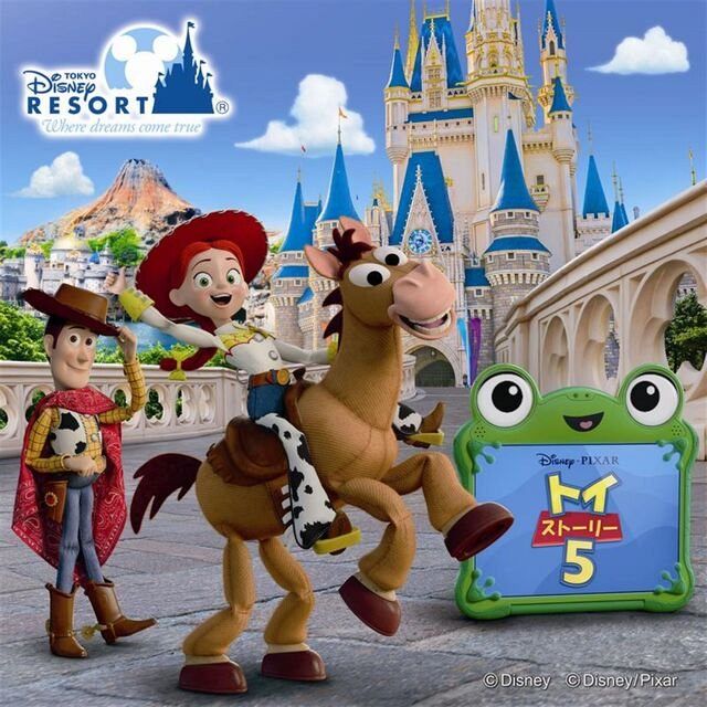 東京ディズニーリゾート、スペシャルイベント「ファンタイム・ウィズ