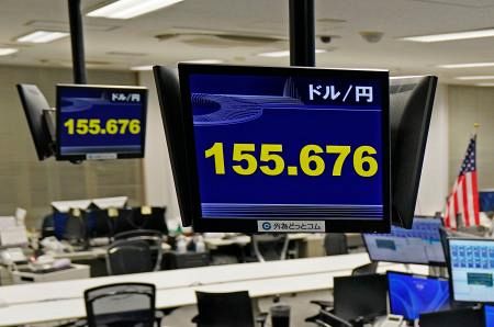 NY円、一時155円60銭 為替介入警戒で2円超急伸：山陽新聞