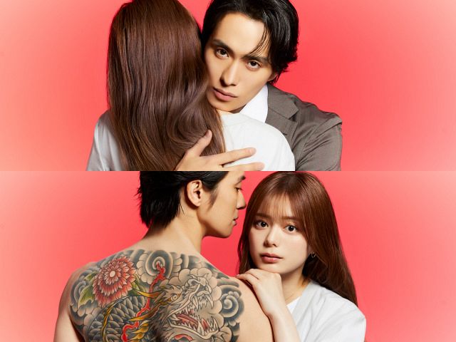 戸塚祥太＆紺野彩夏、人気コミック『極道上司に愛されたら』実写化でW