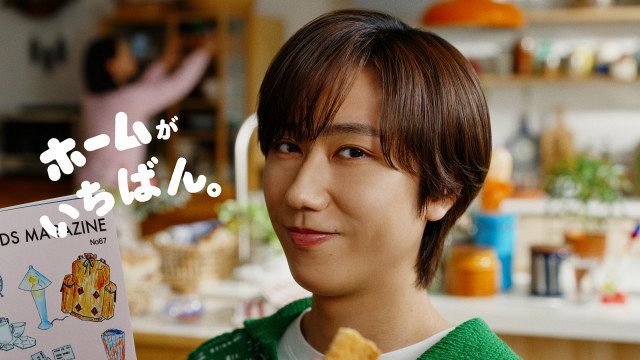 阿部亮平、“ホームがいちばん”と感じる瞬間は「やっぱりSnow Manでいる