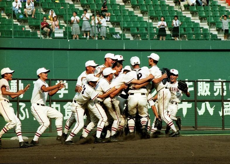 第78回 平成8年(1996年)倉敷工：山陽新聞デジタル｜さんデジ