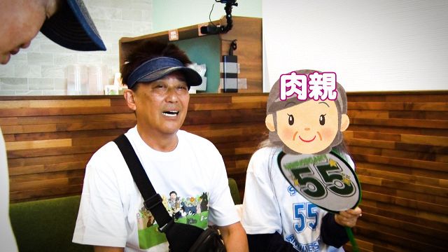 坂上忍、世間を騒がせた“骨折騒動”の裏側を公開 坂上の“妻”が夫婦円満