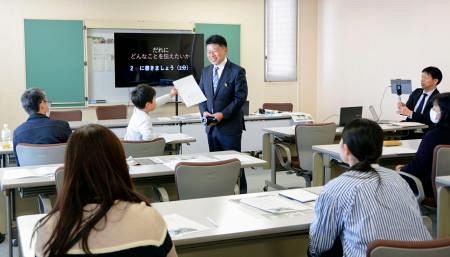 突然の別れ、自分のことに 東日本大震災紙面教材に模擬授業：山陽新聞
