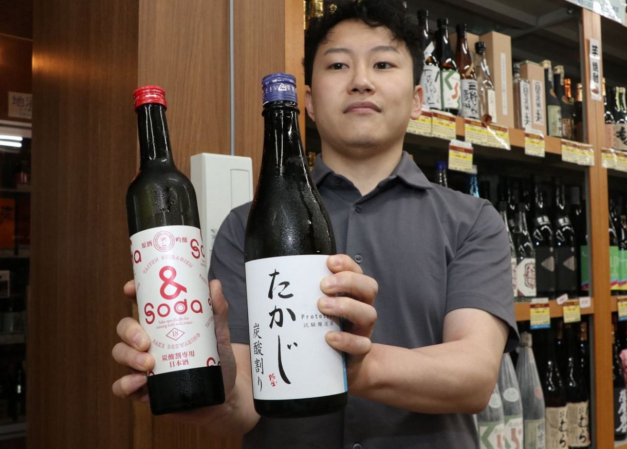 日本酒の炭酸水割りに注目 岡山のメーカー、専用商品を発売：山陽新聞