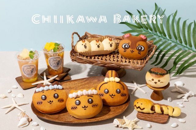 ちいかわベーカリー」に映画公開記念メニュー登場 激辛注意な